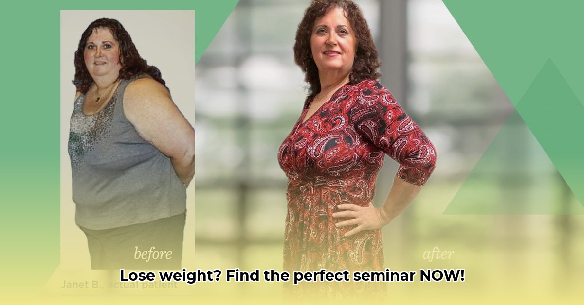 weight-loss-seminar-near-me